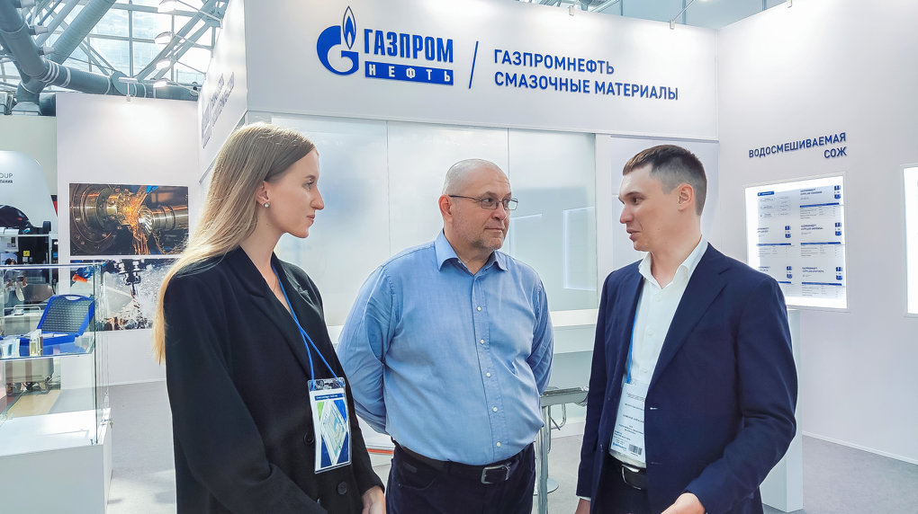Продукция «Газпромнефть–СМ» получила высокую оценку на крупнейшей промышленной выставке