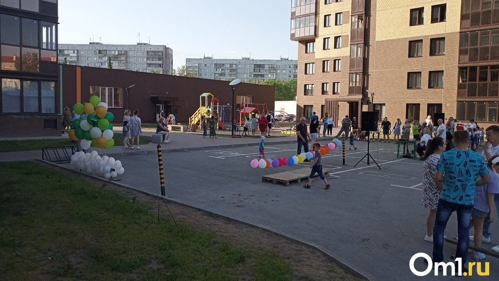 Как новосибирцы празднуют День защиты детей? Показываем фотографии с мероприятий