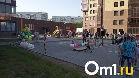 Как новосибирцы празднуют День защиты детей? Показываем фотографии с мероприятий