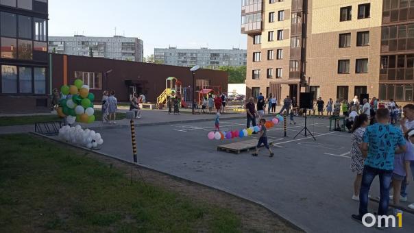 Как новосибирцы празднуют День защиты детей? Показываем фотографии с мероприятий