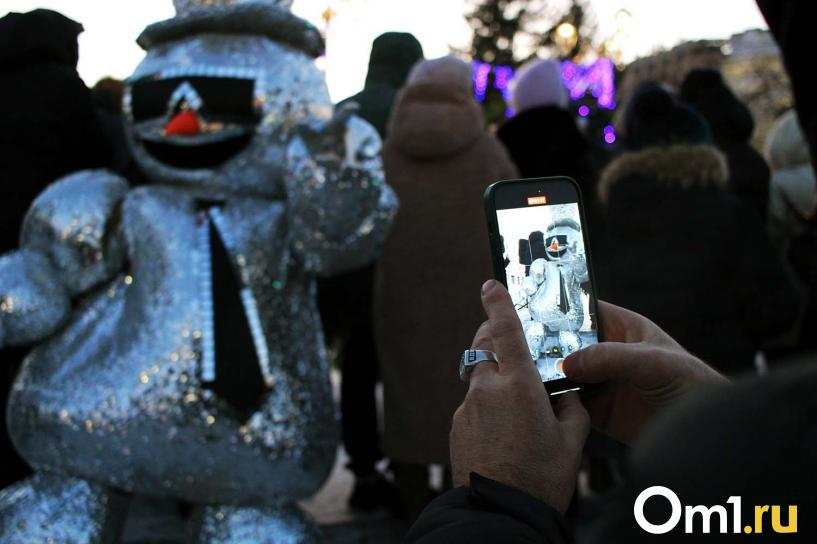 Изображение фоторепортажа