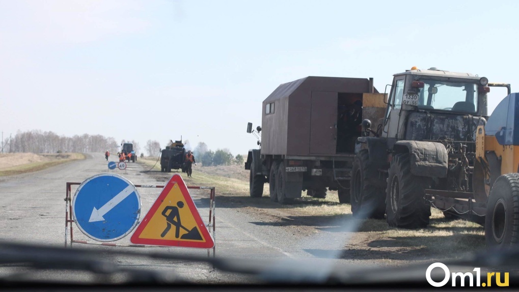 В Новосибирске в четвёртый раз не состоялся конкурс на ремонт дороги