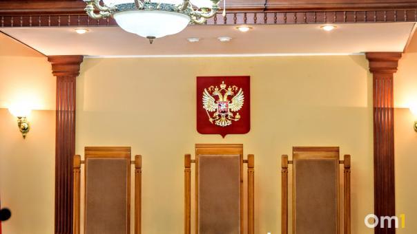В Омске 13 человек осуждены за незаконную демонстрацию порнографии