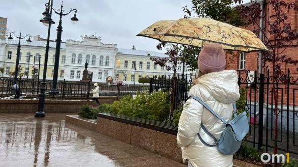 Холодно и мрачно: синоптики опубликовали неутешительный прогноз погоды в Омске