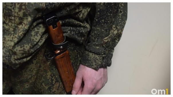 На сайте ФНС появилась страница с разъяснением налоговых льгот для мобилизованных россиян