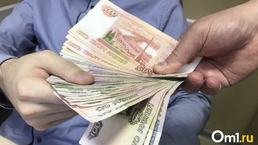 На выплаты семьям с детьми правительство РФ направит 3,3 млрд рублей