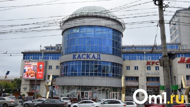 Омские торговые площади подорожали на 63%