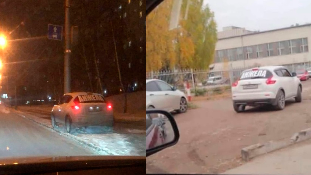 Анжела жива: в Новосибирске опровергли слухи об убийстве легендарной проститутки