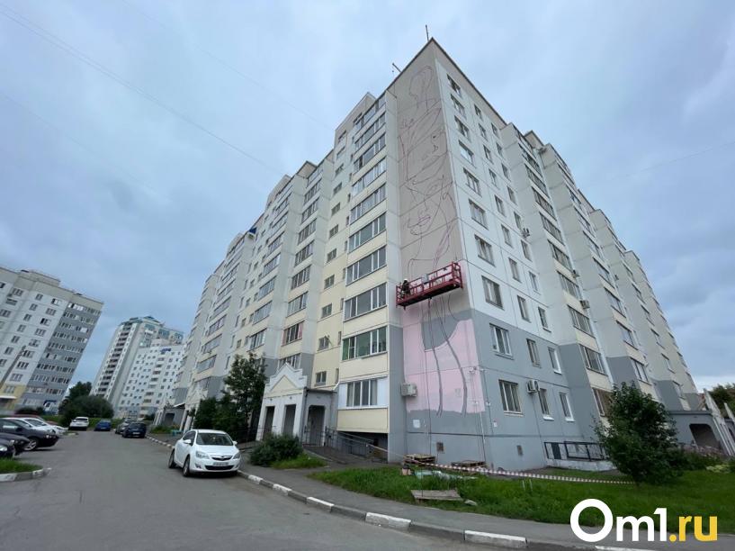 Изображение фоторепортажа