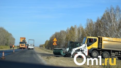Дорожники завершают ремонт Сыропятского тракта, на который жаловались омичи