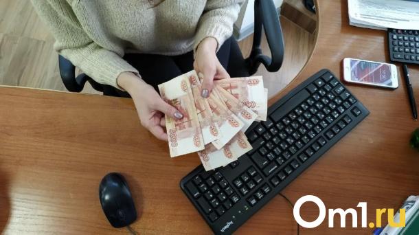 Бывший омский бухгалтер скрывалась 18 лет после кражи 16 миллионов