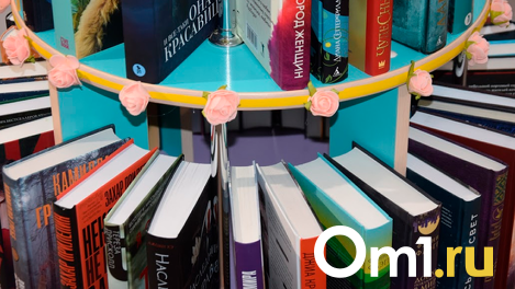 Новосибирский юрист заявил о крахе книжного бизнеса после принятия закона о запрете пропаганды ЛГБТ