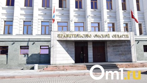 Виталий Хоценко распорядился реформировать Минспорта Омской области