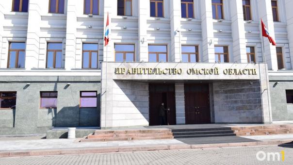 Виталий Хоценко распорядился реформировать Минспорта Омской области