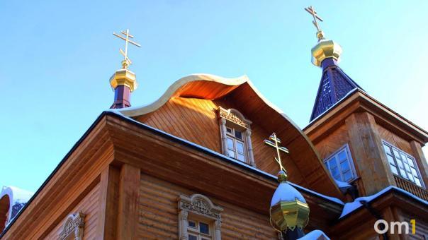 В Омской епархии считают, что празднование Хэллоуина может вызвать духовные расстройства
