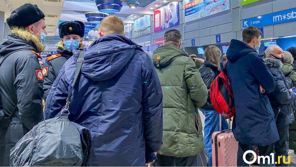 Отказали в вылете: готовы ли турагентства Новосибирска возвращать мобилизованным деньги за путёвки