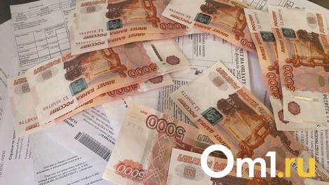 К оплате 54 000 рублей: омичам пришли квитанции с огромным долгом за капремонт