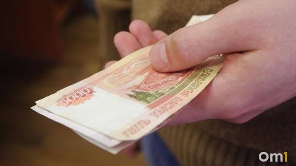 Стала известна дата рассмотрения поправок об индексации пенсий россиян на 8,6%