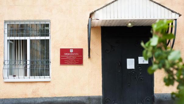 Прокуратура Ленинского округа Омска на страже закона и порядка