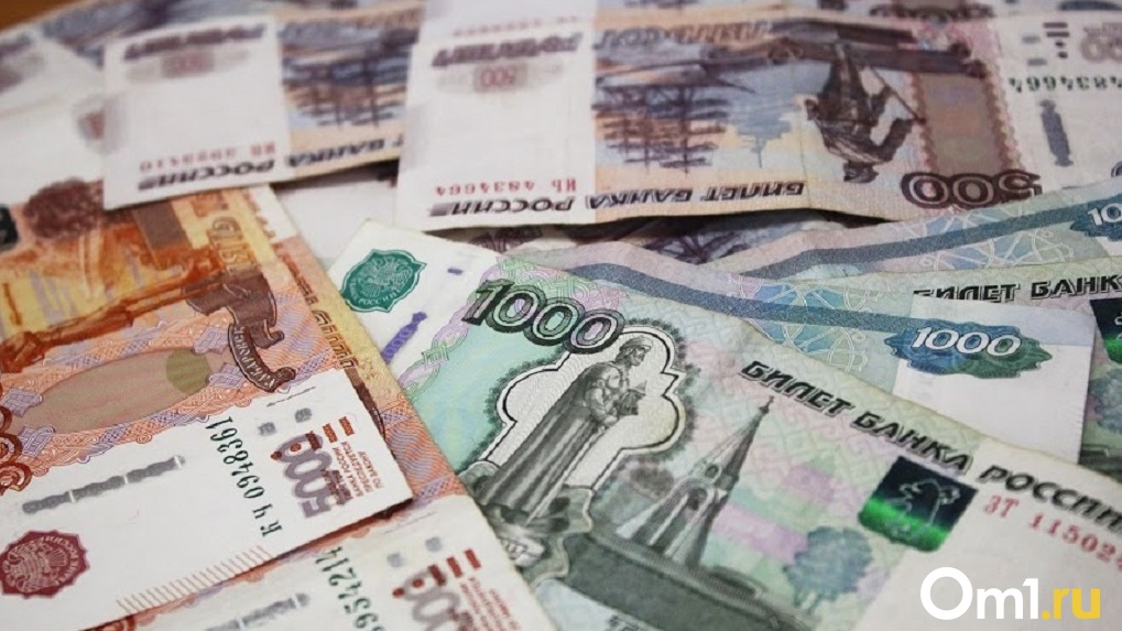 Стало известно, какие омские пенсионеры смогут получить 75 тысяч рублей от государства