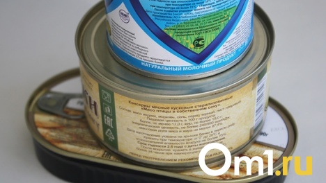 Пострадавшие при пожаре в Называевском районе омские семьи получат продуктовые наборы