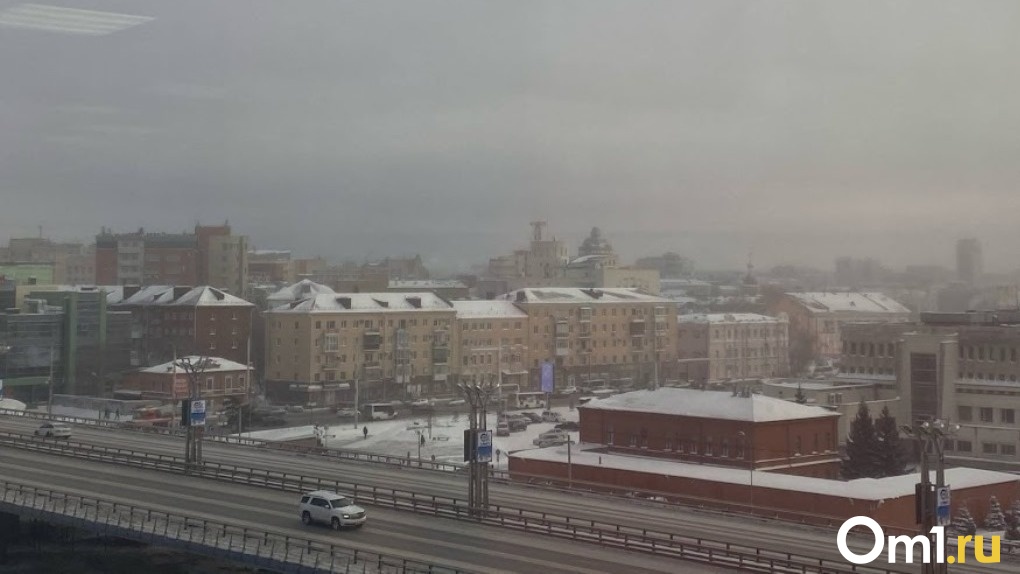 Омск оказался в десятке городов в самым грязным воздухом