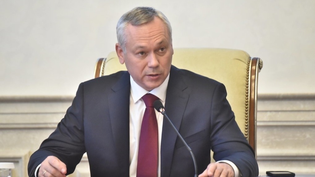 Новый состав правительства Новосибирской области утвердил Андрей Травников