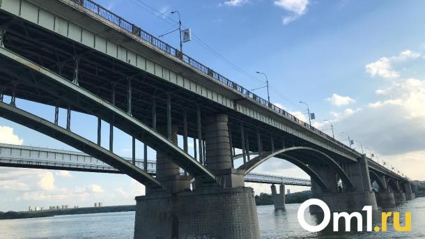 Названа стоимость ремонта двух мостов в Новосибирске