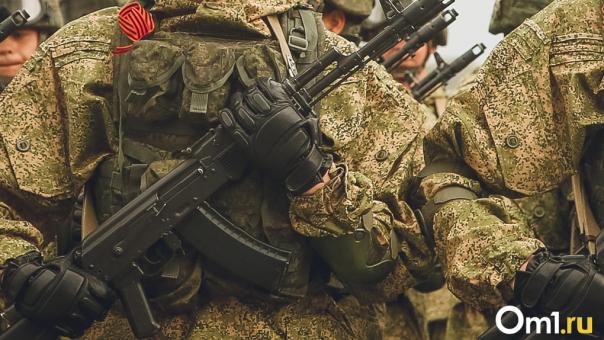 Четверо мобилизованных сибиряков погибли в ходе спецоперации на Украине