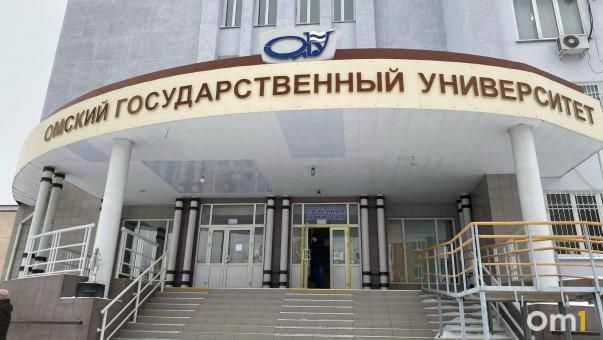 Исполняющим обязанности ректора ОмГУ назначен Иван Кротт