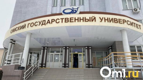 Исполняющим обязанности ректора ОмГУ назначен Иван Кротт