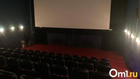 Бесплатный кинофестиваль в Омске: «Дом Кино» приглашает на показы легенд!