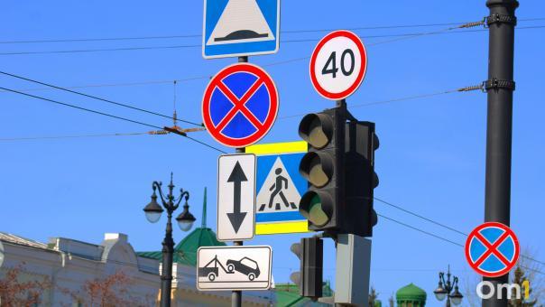 Омский дептранс изменит работу светофора на Герцена из-за жалоб омичей