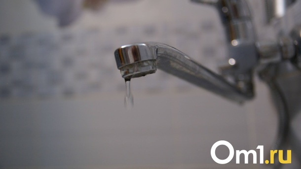 Восемь тысяч жителей из Омской области останутся без воды на сутки