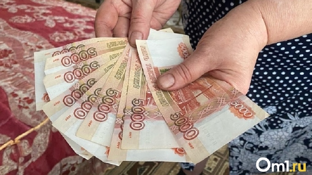 Отменят ли пенсионную реформу в России? Власти приняли неожиданное решение