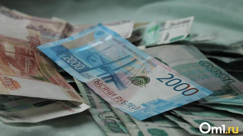 В конце года средняя зарплата омичей выросла до 75 тысяч рублей