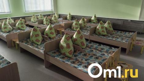 Тысяча воспитанников зачислена в детские сады Новосибирска по цифровым договорам