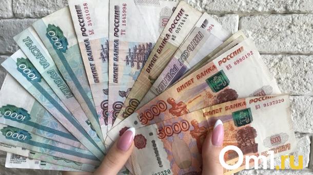 В Омске назвали профессию, где женщина может зарабатывать до 180 тысяч рублей