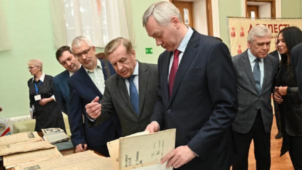 Новый том альманаха увековечивает героизм тружеников тыла Новосибирской области