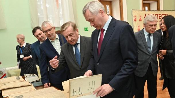 Новый том альманаха увековечивает героизм тружеников тыла Новосибирской области