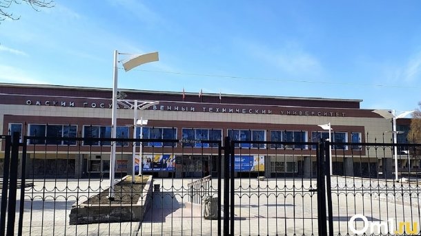 В Омске будут судить сразу двух ректоров политеха