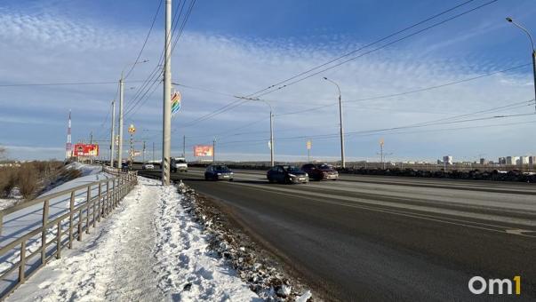 Омский мост у Телецентра перекроют в эти выходные для уборки снега