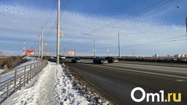 Омский мост у Телецентра перекроют в эти выходные для уборки снега