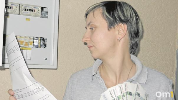 В Новосибирске увеличили тариф на капитальный ремонт на 25%