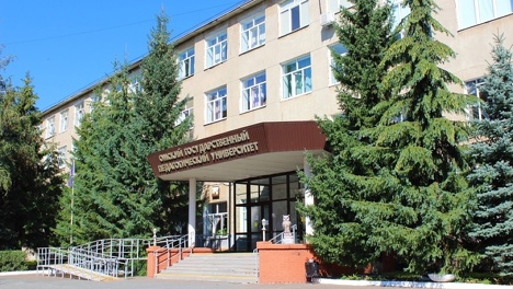 В Университетском колледже ОмГПУ теперь можно получить педагогическое образование