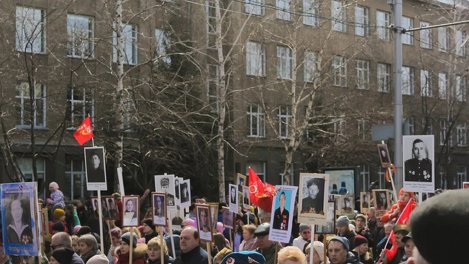 В Новосибирске вице-мэр Терешкова объяснила, почему «Бессмертный полк» проведут онлайн