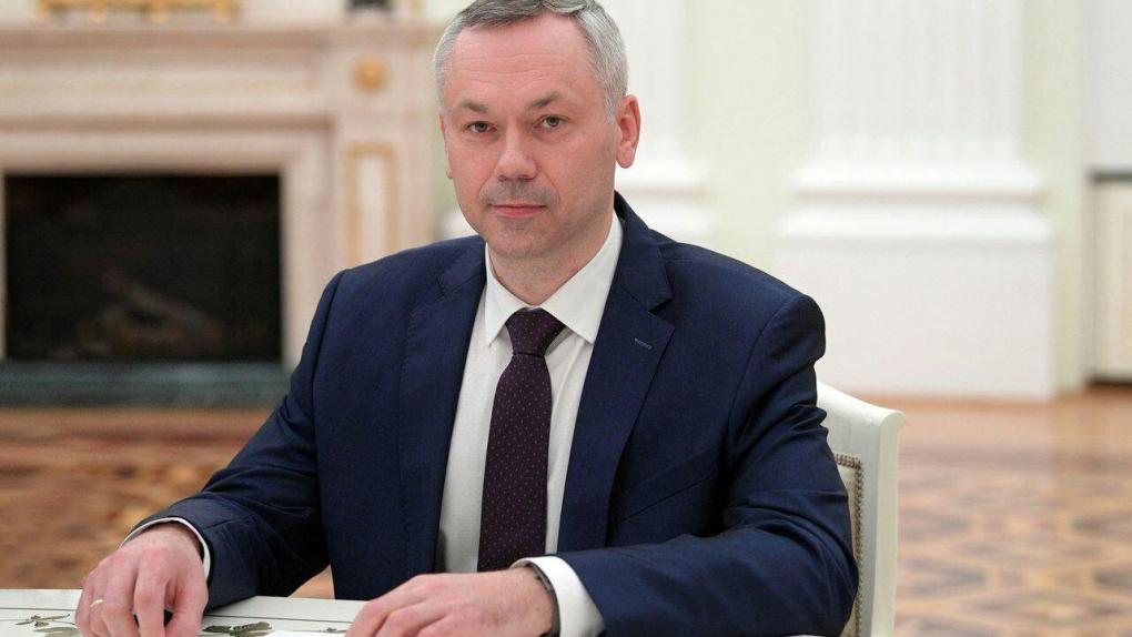 «Деньги есть»: губернатор Травников анонсировал повышение зарплат бюджетникам