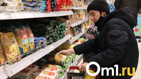 В Новосибирске создадут штаб для контроля цен на продукты