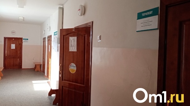 В Омской области могут прекратить оказание плановой медпомощи