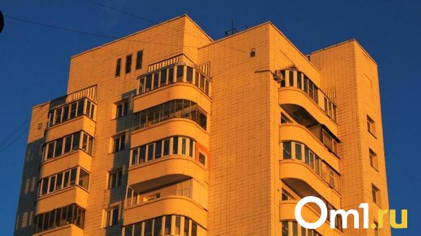 Омичи стали реже оформлять ипотеку